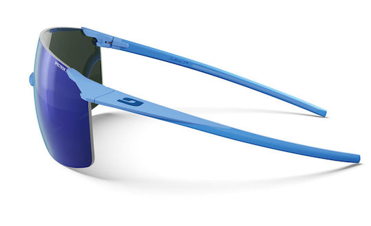Julbo Fahrradbrillen Mit Braunen Rahmen Und Spiegel Linsen