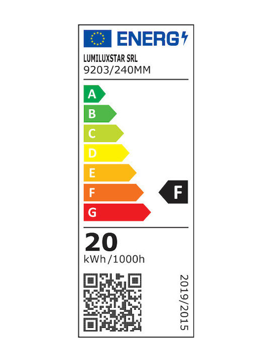Lightplanet Panou LED Pătrat 24W Cu Lumină Albă Rece 6500K