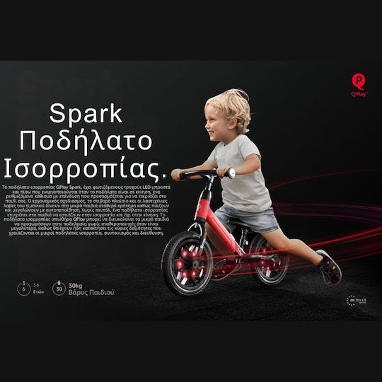 Q Play Kids Balance Bike Spark Pink