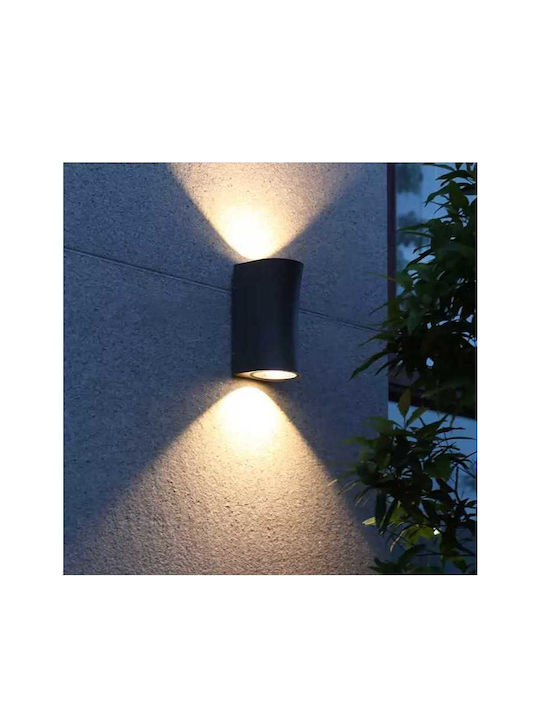 Lightplanet Стенен Външен Осветител LED IP65 6W