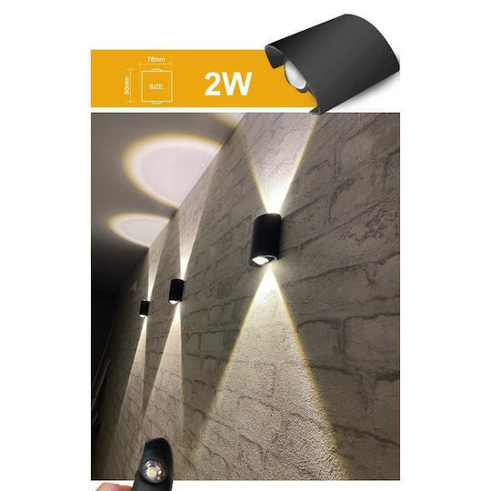 Lightplanet Wandmontiertes Außenlicht LED IP54 2W