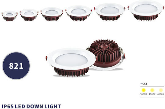 Lightplanet Spot Piscină cu Lumină Albă Naturală 82125W4000K