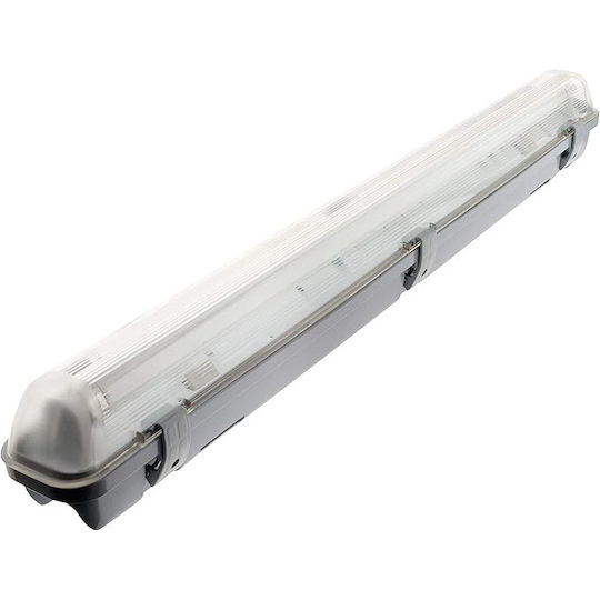 Lightplanet Iluminare Liniară De Perete L120xA100cm