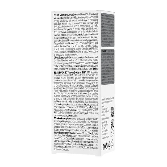 Revox Peeling Pentru Față În Ser 30ml