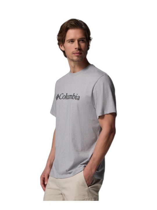 Tricou Gri
