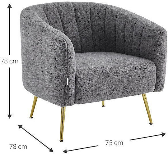 Ashvane Velvet Gray Armchair 78x75x79cm
