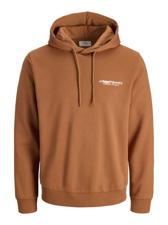 Sweatshirt with Hood Orange