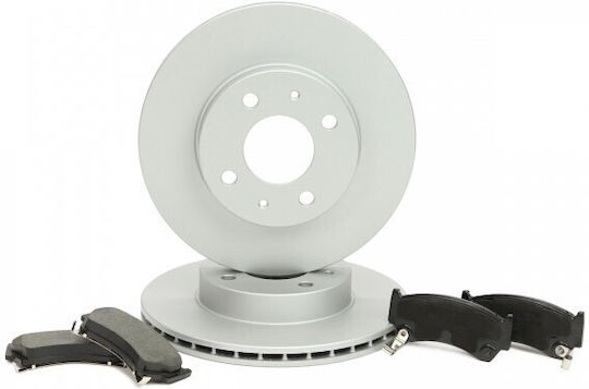 Set Discuri Plăcuțe Frână Partea Din Față Nissan Almera N15 402060m802