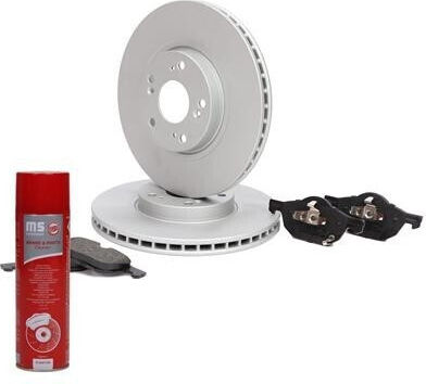 Master-Sport Car Brake Disc Set for Bmw Series 3 E46 Series 5 E39 Series 7 E38 X5 E53 Z3 E36 Z4 E85