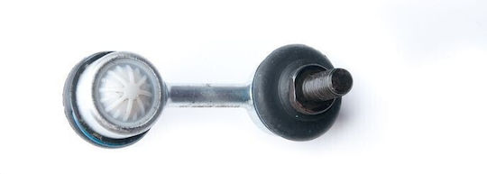 Conector Balansier Arbore Spate Stânga Dreapta BMW 5 E39 33551092292 33551092292