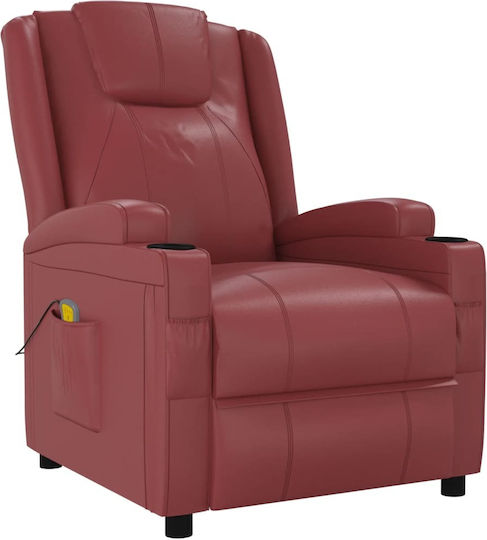 Relax με Υποπόδιο 75x88x100cm Relax με Υποπόδιο 75x88x100cm