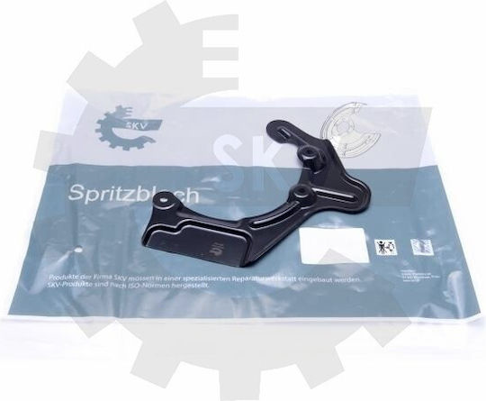 Капак На Спирачен Диск Преден Десен Seat Arosa Vw 6n0615312a
