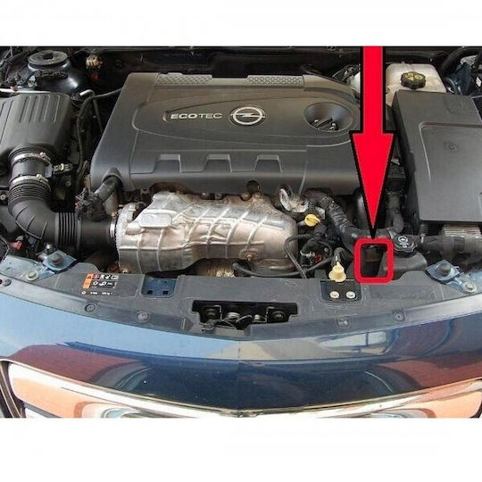 Σωλήνας Intercooler Opel Insignia 0860118