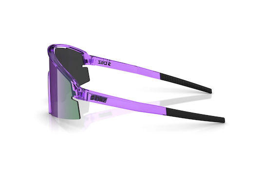 Bliz Cycling Glasses with Purple Frame and Multicolour Lenses