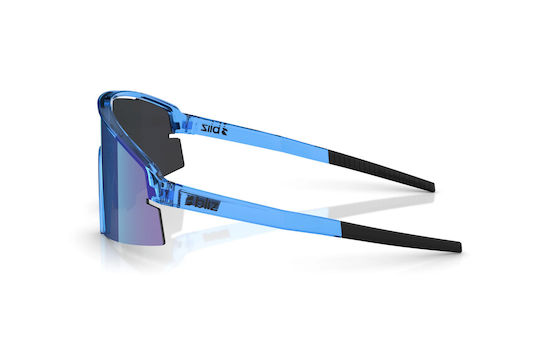 Bliz Cycling Glasses with Blue Frame and Multicolour Lenses