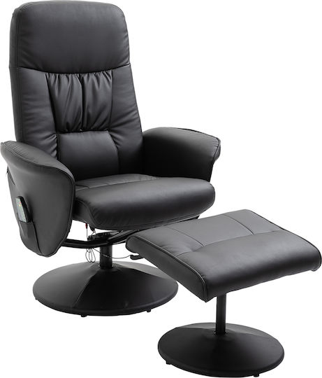 Relax με Υποπόδιο 76x81x105cm Μαύρο Relax με Υποπόδιο 76x81x105cm Μαύρο