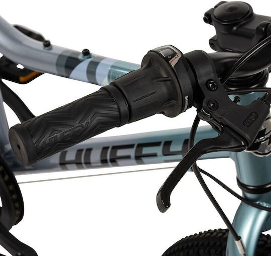 Huffy 20" Детско Колело BMX с Алуминиева Рамка Сребристо