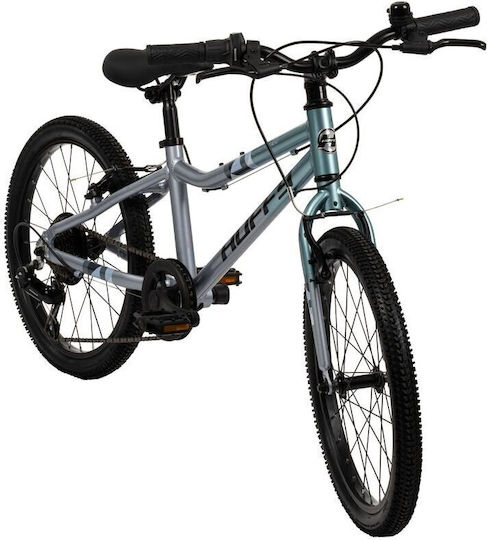Huffy 20" Детско Колело BMX с Алуминиева Рамка Сребристо