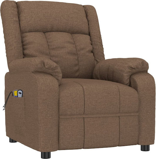 Relax με Υποπόδιο 82x93x96cm Relax με Υποπόδιο 82x93x96cm
