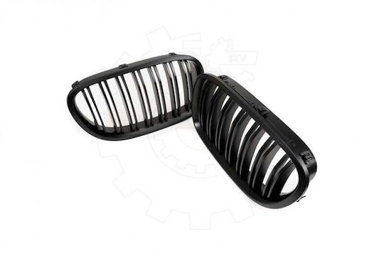 Bmw 7 F01 Radiator Mask Set Left or Right Double Stripe Matte Black 51137203197