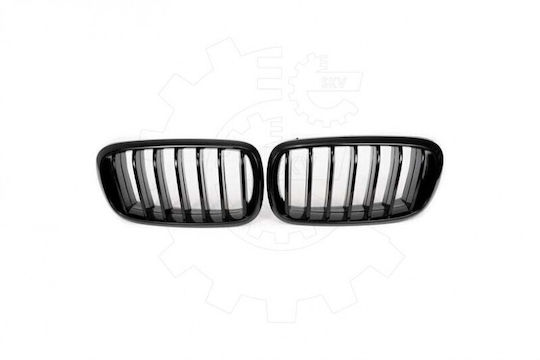 Mască Radiator BMW X5 F15 Set Stângă Sau Dreaptă Bandă Unică Neagră Lucioasă 51712334708