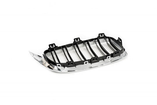 Capotă Motor Dublă Bandă Negru Crom BMW 4 F32 51712336813