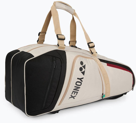 Yonex Geantă De Umăr / De Mână Tenis 6 Rachete Bej