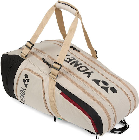 Yonex Schulter-/Handtasche Tennis 9 Schläger Beiges