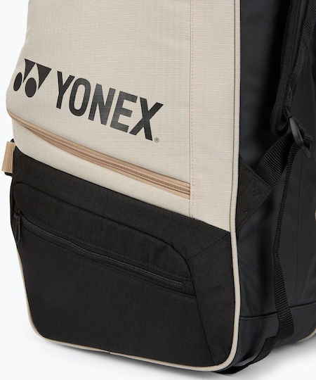 Yonex Geantă De Umăr / De Mână Tenis 6 Rachete Bej