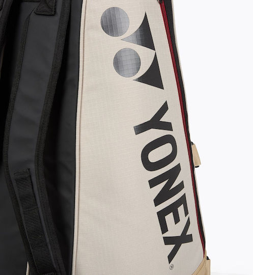 Yonex Geantă De Umăr / De Mână Tenis 6 Rachete Bej