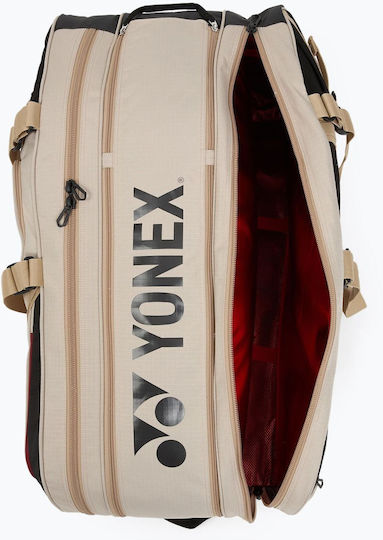 Yonex Schulter-/Handtasche Tennis 9 Schläger Beiges