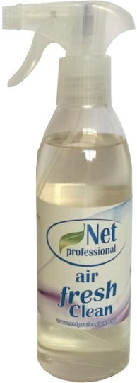 Άρωμα Baby Powder 500ml Πούδρα Μωρού Ιδανική Ρουχισμό