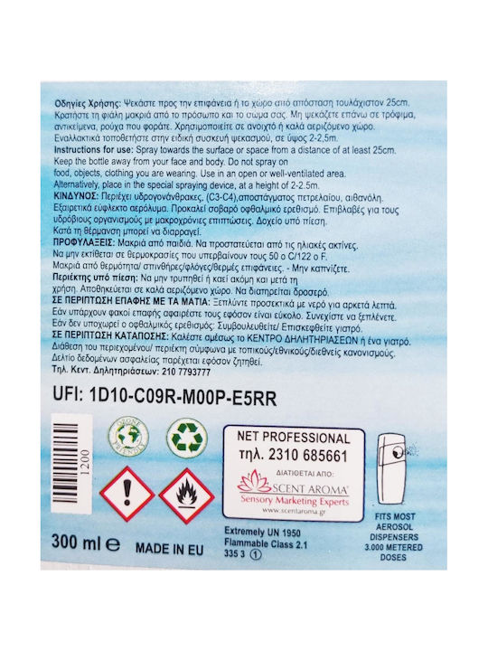 Weihnachtliches Kommerzielle Lufterfrischer Spray Vanille Frisch