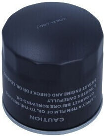 Filtru De Ulei Ford 1 25-1 6b 16v 96 Fiesta Focus