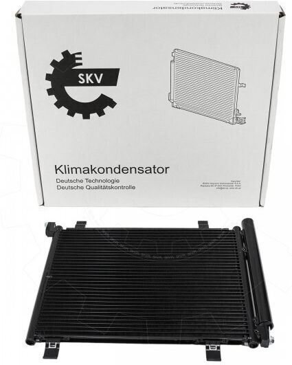 Ψυγείο Κλιματισμού Seat Mii Skoda Citigo Vw Load Up 1s0820411b