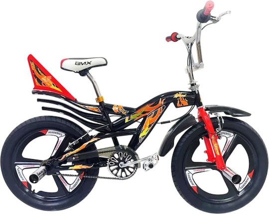 BMX 20" Детско Колело BMX Черно