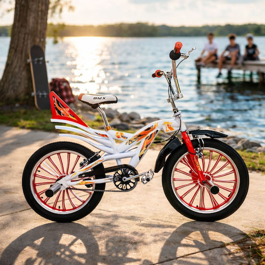 BMX 20" Детско Колело BMX Черно