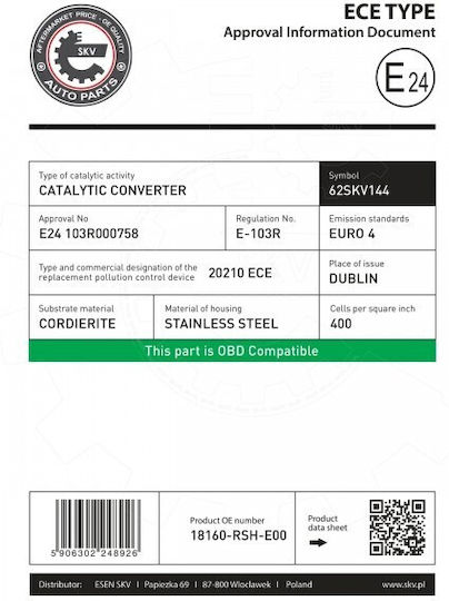 Καταλύτης Honda Civic Viii 18160rshe00