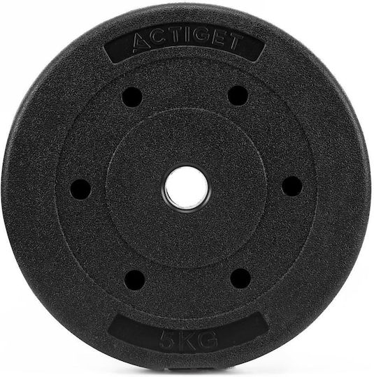 Sersimo Hantelscheibe 1 x 5kg Innendurchmesser Φ29mm