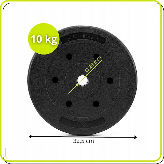 Plate 1 x 10kg Ø29mm