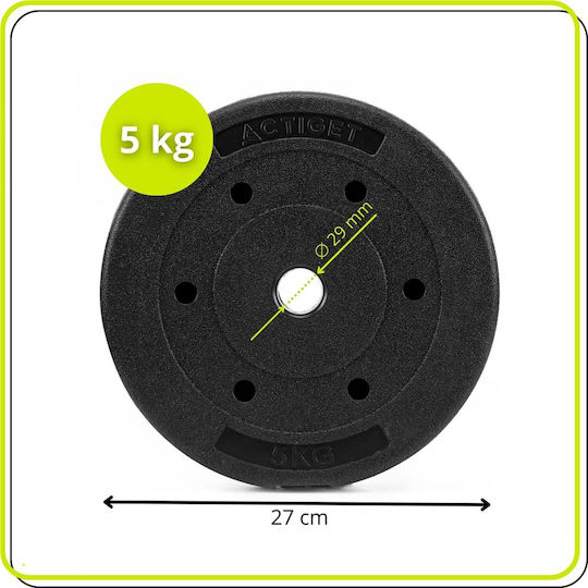 Sersimo Hantelscheibe 1 x 5kg Innendurchmesser Φ29mm