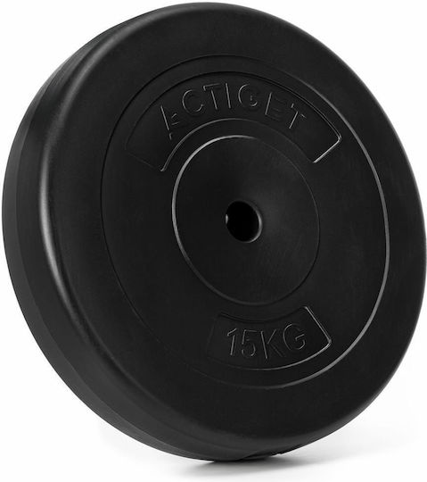 Диск 1 x 15 кг Ф31 мм