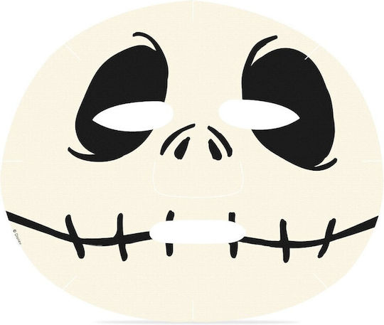 Mad Beauty Cosmetic Gesichtsmaske für das Gesicht für Feuchtigkeitsspendend / Aufhellung 1Stück