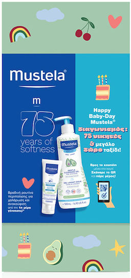 Mustela Happy Bio με Χαμομήλι 500ml με Αντλία