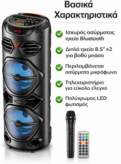 Andowl Karaoke Speaker with Wireless Microphone and Lighting Effects FDQ-T53 FDQ-T53 Black