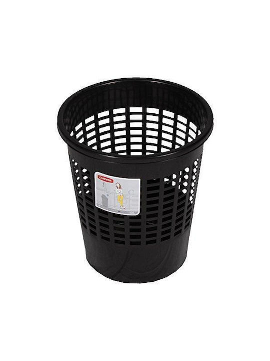 Curver Πλαστικό Καλάθι 10lt Μαύρο 27x27x29.8cm