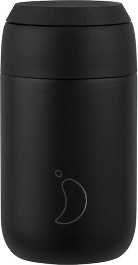Chilly's Cup Series 2 Чаша Термос Неръждаема Стомана Без BPA 340ml Черна