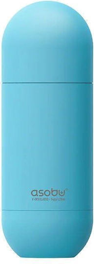 Asobu Orb SBV30 Stainless Steel Thermos Bottle 460ml Blue