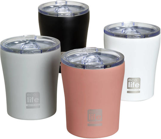 Ecolife Glass Thermos Bottle Stainless Steel Aluminum Plastic BPA Free 300ml White
