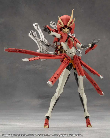 Megalomaria Unlimited Universe Model Kit Accessory Set Metamorphose Unit Exarmor Sorceress
